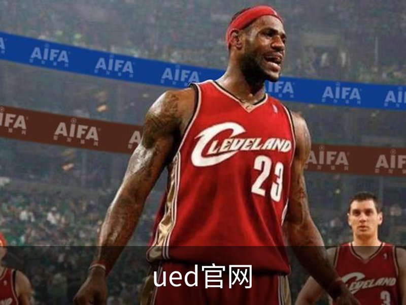走进ued官网